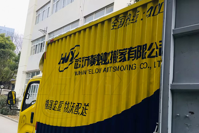 搬家這樣做讓效率翻倍